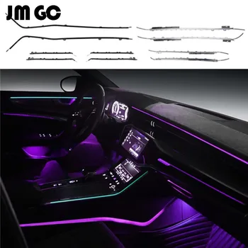 LED תאורת מתאים אאודי A6 מכונית הפנים אווירה האור 30 צבע אור דקורטיבי מקורי השליטה ברכב/התקנה