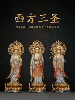 בסדר מוצרים המערבי שלושה חכמים אמיטאבהא כוח גדול כדי Guanyin הבודהיסטווה פסלי בודהה קישוט הבית החפץ פסלונים.
