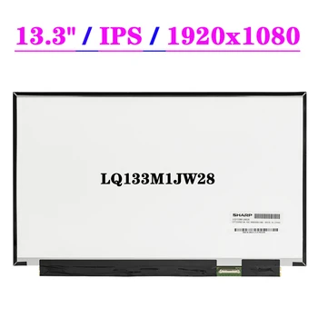 13.3 מסך LCD LQ133M1JW28 CP722092-02 CP722092-03 CP722092-04 IPS 72% NTSC FHD 1920x1080 EDP 30Pins נייד מטריצת LED לוח