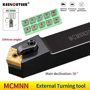 MCMNN2020K12-100 MCMNN2525M12-100 חיצוני מפנה כלי מחזיק CNMG12 קרביד מוסיף MCMNN מחרטה מכונת חיתוך כלים להגדיר