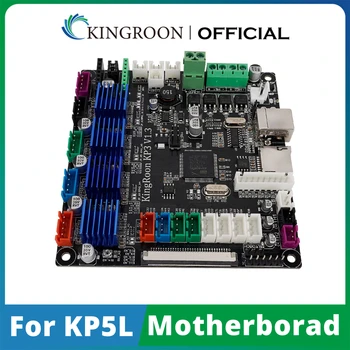 KINGROON מדפסת 3D חלקים KP5L Motherborad 32 סיביות שקט TMC2225 V1.3 משולב הנהג.