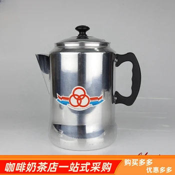 התה קנקן תה חלב בסיר נמל סגנון חלב תה סיר סיר רותח מסחרי בישול אינדוקציה חימום הקפה חליטת תה