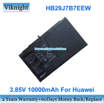 חדש 3.85 V 10000mAh 38.5 מ החלפת הסוללה HB29J7B7EEW תשלום עבור Huawei לוח נייד סוללה נטענת חבילות