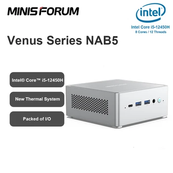 2023 MINISFORUM NAB5 Mini PC Intel Core i5 12450H מיני PC של Windows 11 Pro DDR4 32GB 512GB SSD WIFI 6 שולחן העבודה משחקים מיני מחשב