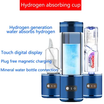 מים מימן גנרטור אלקליין מכונת נטענת USB Ionizer מים בקבוק סופר נוגדי חמצון ORP מימן מים עשירים גביע
