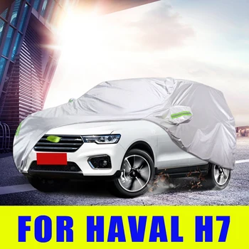 אטימות מלאה המכונית מכסה חיצוני שמשיה Dustproof שלג על Haval H7 2016-2021 אביזרים