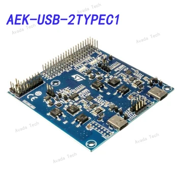 Avada טק AEK-USB-2TYPEC1 לוח ההערכה STUSB1702Y USB Type-C בקר אספקת חשמל עבור השימוש ברכב