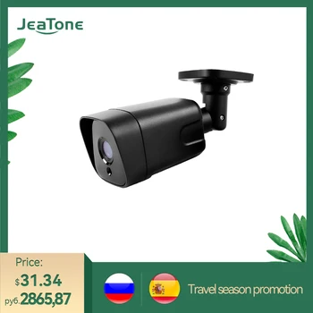 Jeatone מצלמה עמיד למים עבור מערכת אינטרקום וידאו Full HD 2.0 MP FHD 1080P שחור חיצונית השעיה סוג מצלמה