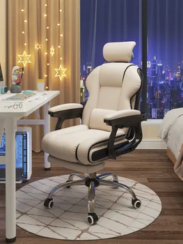 2023 שנה Aoliviya רשמי חדש לחיות צואה עוגן עוגן מיוחד כסאות מחשב כיסא גדול משקל המכללה מעונות עצלן B