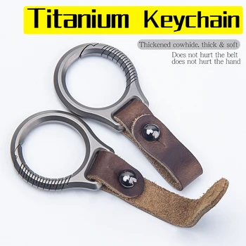 סגסוגת טיטניום מחזיק מפתחות עור פרה רצועת מחזיק מפתחות מתכת מחזיק מפתחות יוקרתי לגברים של הרכב מחזיק מפתחות EDC נשים מתנה.