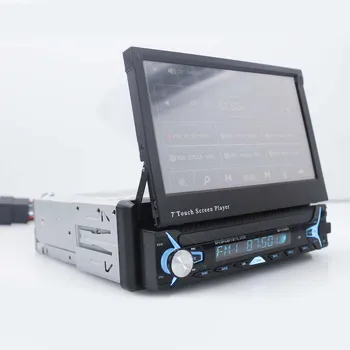 1 דין סטריאו רדיו 7.0 אינץ מסך מגע LCD אוטומטי USB גלגל שליטה וידאו מולטימדיה dvd Mp5 מכונית נגן תקליטורים