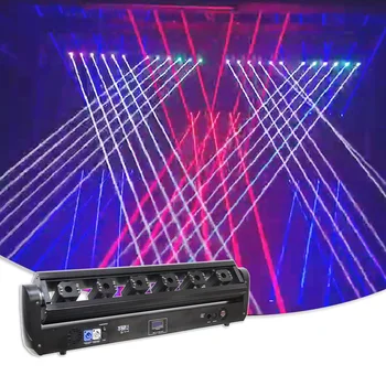 YUER 6 ראשים RGB קרן לייזר מקרן הראש נע מהבהבים DMX512 נשמע שליטה מועדון קונצרט סריקה Dj, דיסקו תאורת הבמה