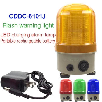 1Pcs מגנט CDDC-5101J פלאש חיווי LED בטעינה אזעקה המנורה סוללה האות 
