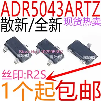 5PCS/LOT / ADR5043ARTZ-REEL7 R2S SOT23-3