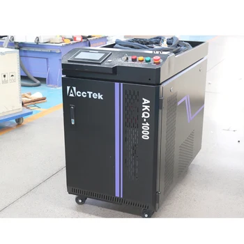 חם מוצרי לייזר הנייד ניקוי מכונת 1500W לייזר הסרת חלודה ניקוי מכונת מתכת למכירה