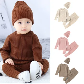 2023 סתיו חורף בגדי תינוקות שלושה חלקים להגדיר עבור 1-3 שנים תינוקות בנות בנים מקרית מוצק סרגה סוודר + מכנסיים + כובע מתאים