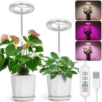 הצמח לגדול אור LED לגדול מנורת ספקטרום מלא עבור מקורה צמחי בונסאי גובה מתכוונן ניתן לעמעום צמח אור עם טיימר אוטומטי