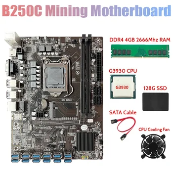 B250C BTC כורה לוח אם+G3930 מעבד+DDR4 בנפח 4GB 2666Mhz RAM+128G SSD+מאוורר+SATA כבל 12XPCIE כדי USB3.0 חריץ לכרטיס גרפיקה