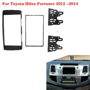 2Din המכונית Fascia סטריאו רדיו פאנל מסגרת הכיסוי דאש ערכת עבור טויוטה Hilux Fortuner 2012 2013 2014 אביזרי רכב לקשט