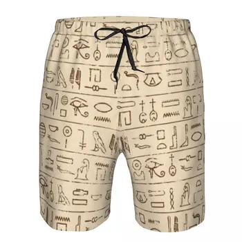 גברים החוף קצרים לשחות מכנסיים קצרים כתב החרטומים המצרי גלישה ספורט מכנסי גלישה בגדי ים
