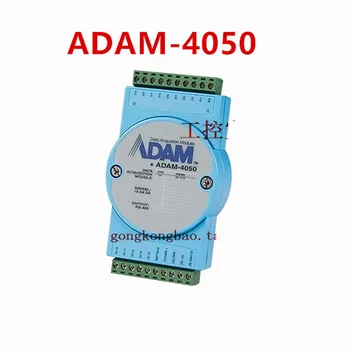 אדם-4050 דיגיטלי i/O מודול עם 7 כניסות ו-8 יציאות אדם-4050-F