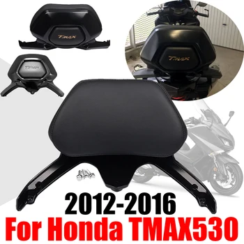עבור הונדה טי-מקס TMAX 530 2012-2016 2015 TMAX530 אופנוע אביזרים הנוסע משענת מושב אחורי בחזרה השאר עצלנים כרית חזרה