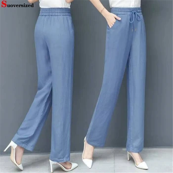 קלאסי דק משי כחול ישר מכנסי נשים רחבים מכנסיים אלסטיות גבוהה המותניים Spodnie מזדמנים מכנסיים קוריאנית קרסול-אורך הצינור