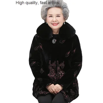 קשישים בגיל העמידה ללבוש נשים לאמהות החורף מינק מעיל הפרווה של סבתא בגדי כותנה מעיל ז ' קט בתוספת קטיפה מעובה