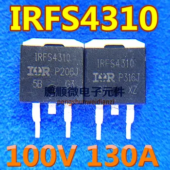 30pcs מקורי חדש IRFS4310Z FS4310Z IRFS4310 שדה אפקט טרנזיסטור ל-263