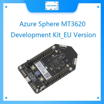 תכלת תחום MT3620 פיתוח Kit_EU גרסה