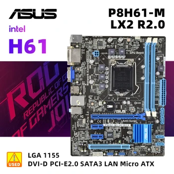 1155 motherborad ערכה ASUS P8H61-M LX2 R2.0+I5 2500 מעבד Intel H61 PCI-E 2.0 2×DDR3 SATA II USB2.0 VGA מיקרו ATX