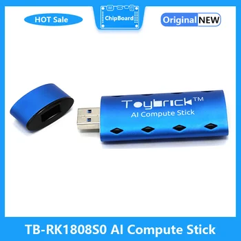 TB-RK1808S0 AI לחשב מקל מרובים לפיתוח מצבי תמיכה משנית פיתוח,תמיכה של Windows, Linux מידע NCS2