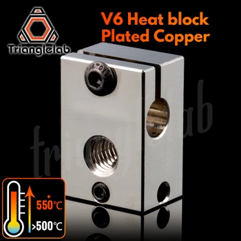 trianglelab PT100 V6 מצופה נחושת חום לחסום אד V6 Hotend מדפסת 3D מחוממת בלוק על חיישן מחסנית די-די-בי מכבש