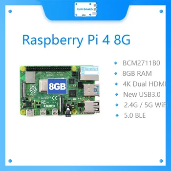 החדש Raspberry Pi 4 דגם B 8GB RAM, לגמרי משודרג
