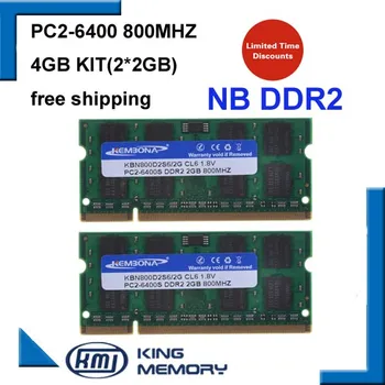 KEMBONA 4GB 2x2GB PC2-6400S DDR2-800 800Mhz 2gb 200pin DDR2 2G זיכרון המחשב הנייד המחברת Module SODIMM זכרון RAM משלוח חינם