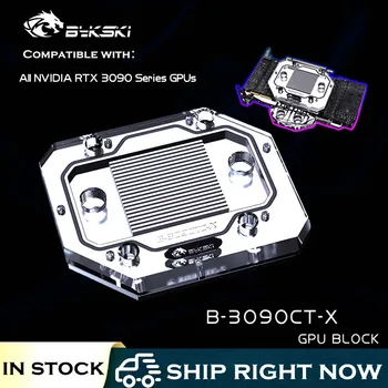 Bykski ב-3090TC,X-GPU פעיל Backplate לחסום עבור NVIDIA RTX 3090 סדרה, כרטיס גרפי,כרייה וידאו VRAM הקירור מקררת את הרדיאטור