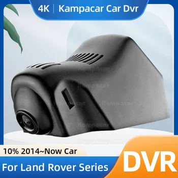 Kampacar LR07-G Wifi דאש מצלמת רכב Dvr מצלמה עבור לנד רובר ריינג 'רובר ספורט לנדרובר' רובר Evoque ספורט HSE דינמי