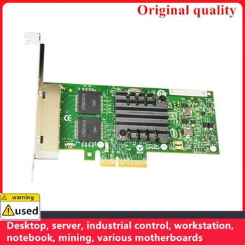 Gigabit 1000Mbps ניק Intel I350-T4 PCI-E X1 שרת שולחן העבודה באינטרנט קפה FREENAS QNAP ESXI PVE AR Nic