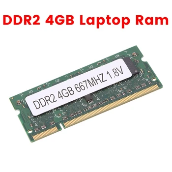 DDR2 4GB נייד זיכרון Ram 667Mhz PC2 5300 SODIMM 1.8 V 200 סיכות AMD זיכרון המחשב הנייד