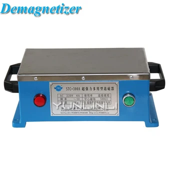 Demagnetizer כלי רב תכליתי & כוח חזק Degausser יעיל עבור תבניות, צלחות & כלי חיתוך STC-300A