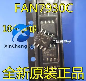 30pcs מקורי חדש FAN7930 FAN7930C LCD כוח SOP8 pin
