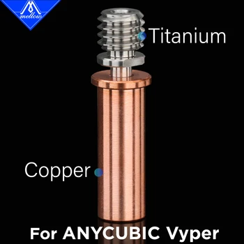 רגוע כל מתכת NF TArazy חום לשבור דו-מתכת טיטניום נחושת הגרון ANYCUBIC מגה S ANYCUBIC Mega Pro Vyper 1.75 מ 