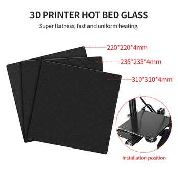 220/235/310mm זכוכית לבנות צלחת 3D המיטה צלחת זכוכית 3D לבנות משטח פלטפורמה 3D זכוכית מדפסת מזג לשדרג למיטה Ender3/CR-10