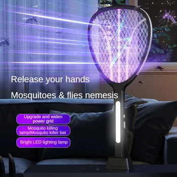 חשמלי להרוג יתוש מנורות USB Photocatalyst משק הבית נגד מלכודת יתושים אורות טעינה 3-in-1 חשמלי נגד יתושים זבובים