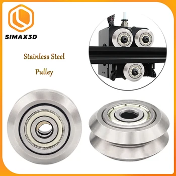 SIMAX3D CNC V-חריץ נירוסטה גלגל עם 625zz נושא גלגלות, מתכת כפולה V גלגלות הציוד אלומיניום שחול עבור מדפסת 3D