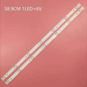 רצועות LED עבור RF-BS320E30-0701S-17 B0 T185-H03-6.2-6.4 BBK 32LEM-1019/T2C 32LEM-1029/T2C 32LEX-5027/T2CSLE3215M4 ODL32570B